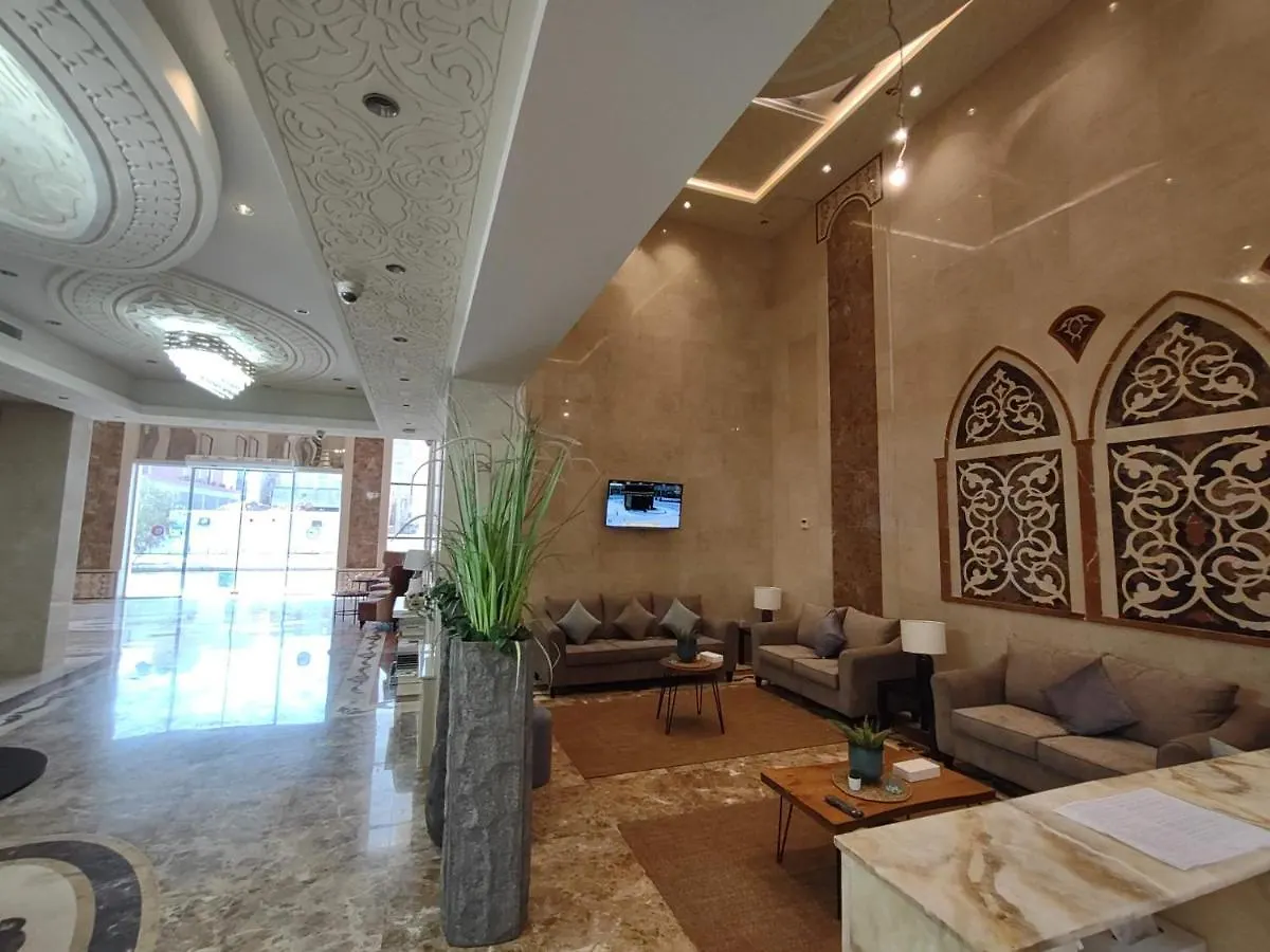 Tu Jardin Al Marwa- توجاردن المروه Hotel Jeddah
