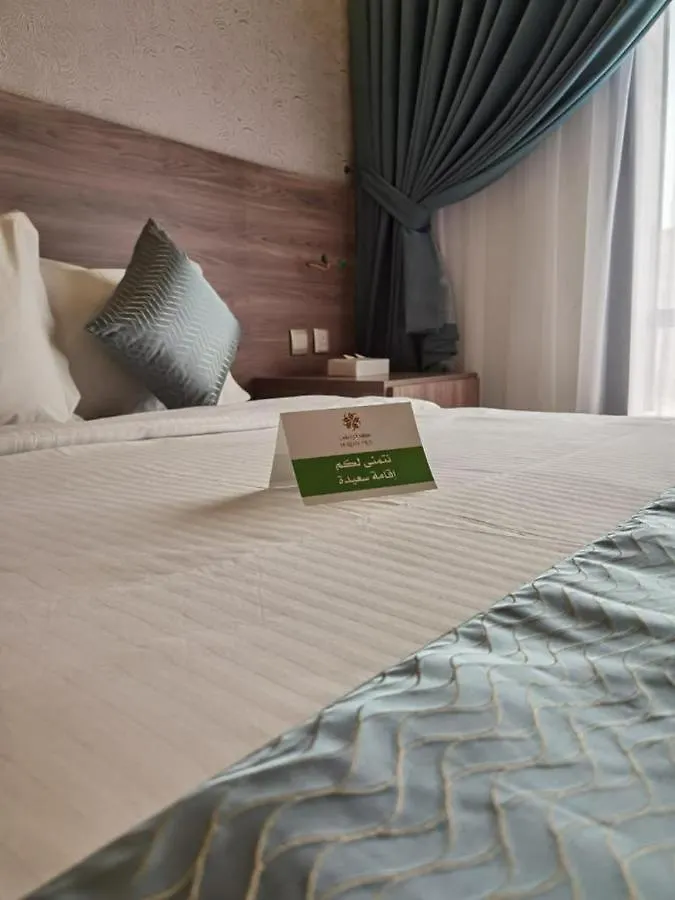 Tu Jardin Al Marwa- توجاردن المروه Hotell Jidda