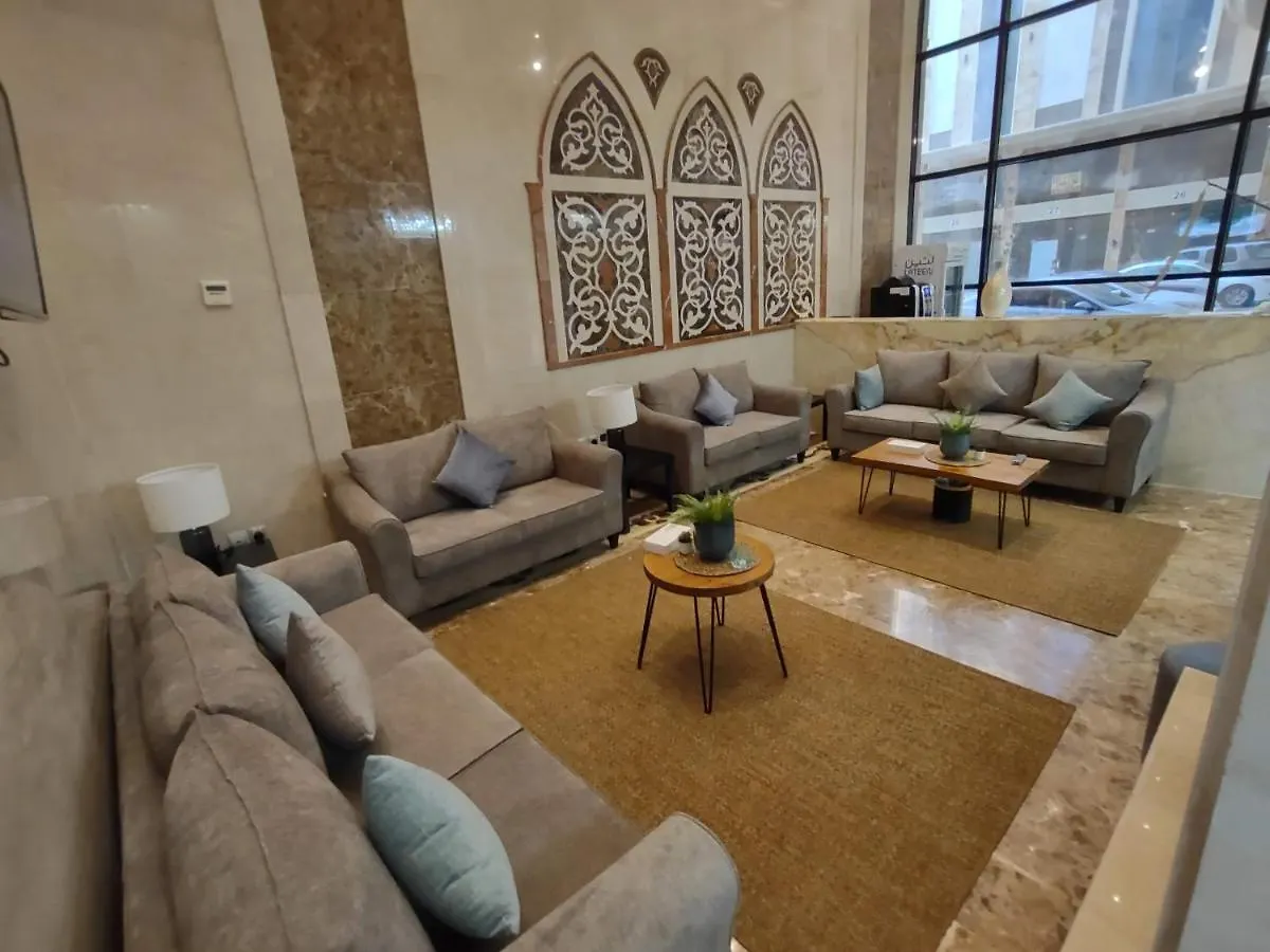 Tu Jardin Al Marwa- توجاردن المروه Hotell Jidda Saudiarabien