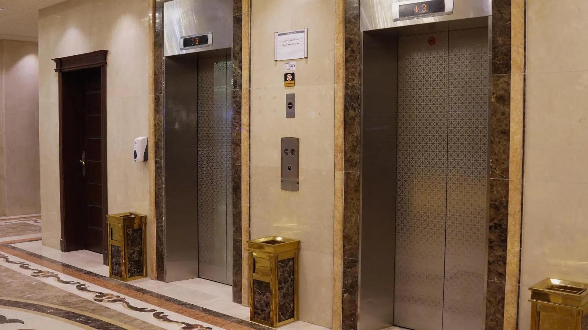 Tu Jardin Al Marwa- توجاردن المروه Hotell Jidda Saudiarabien