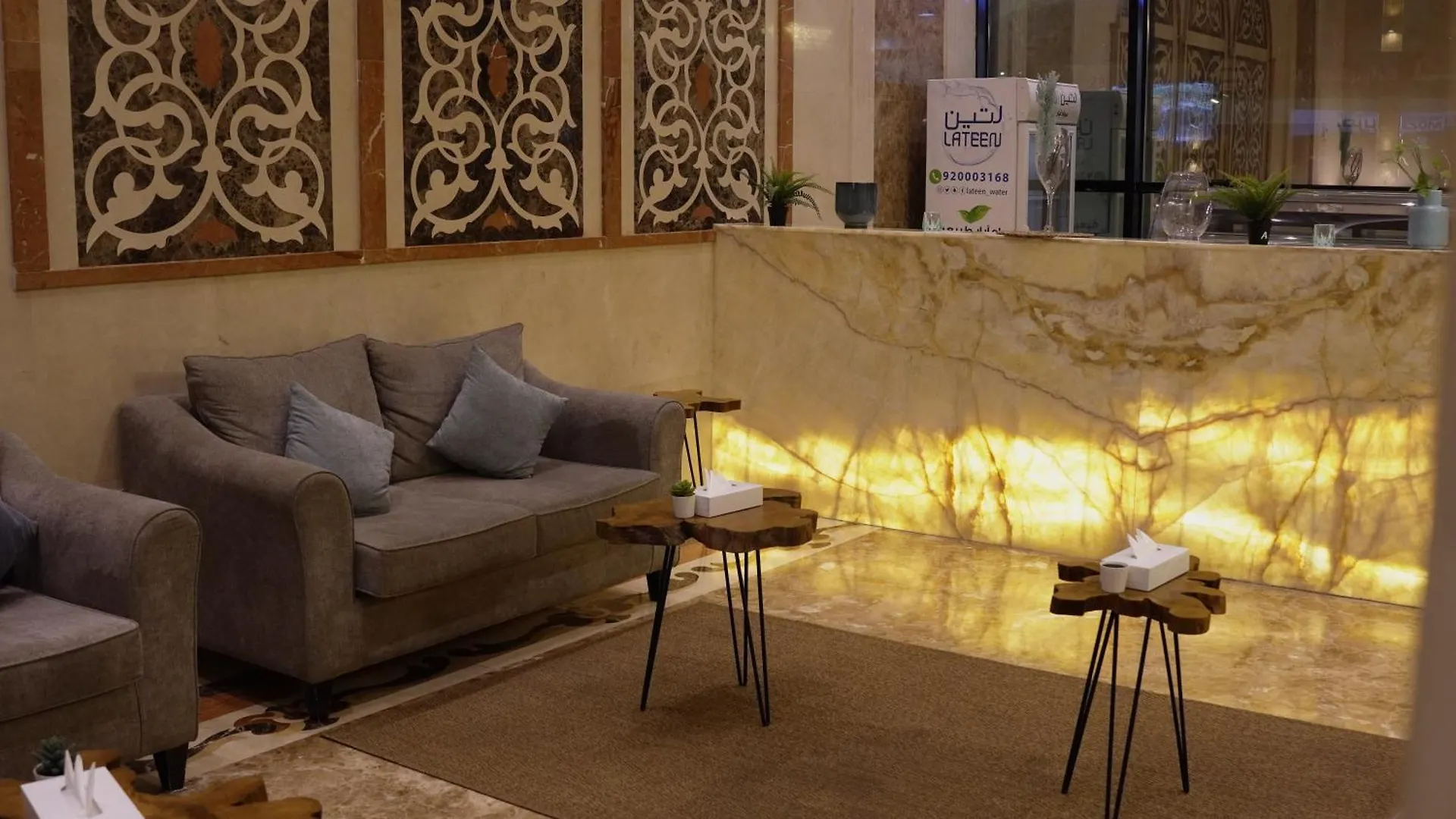 Tu Jardin Al Marwa- توجاردن المروه Hotell Jidda